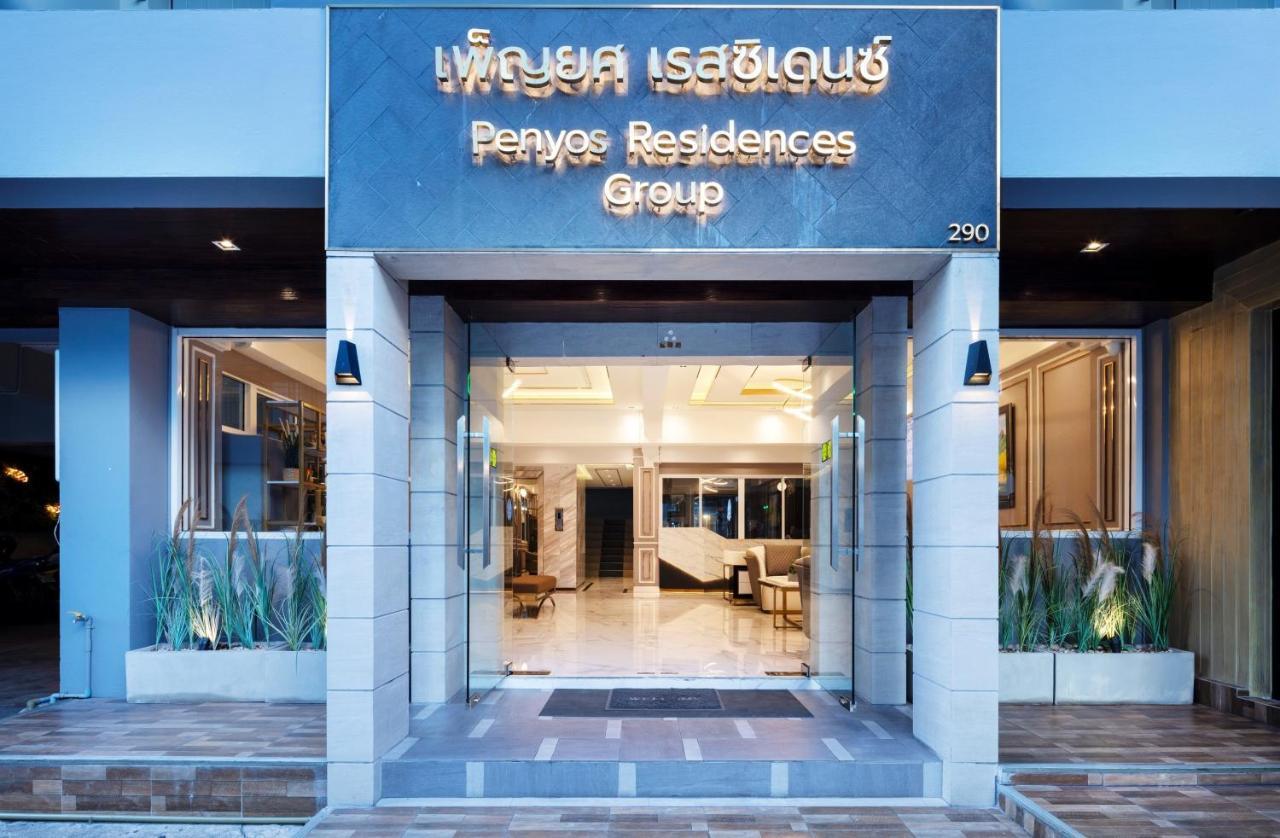 Penyos Residence Bangkok Eksteriør bilde